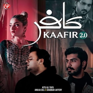 Kaafir (2.0)