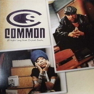 All Night Long (Dirty Version) (Feat. Erykah Badu)