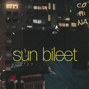 Sun bileet