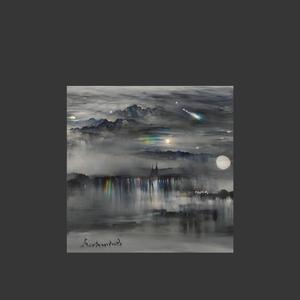 Lagu Alas Dak Sukhung Bangku (Remastered 2024)