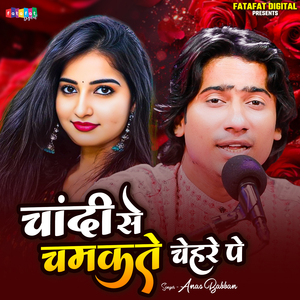 Chandi Se Chamakte Chehre Pe