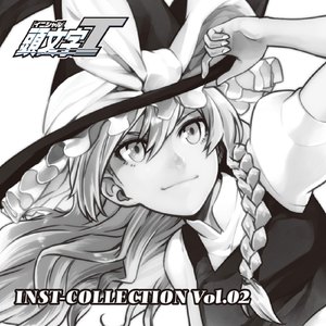 Alice in the Sky with Hearts(INST Ver.)