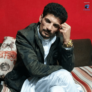 El Donia