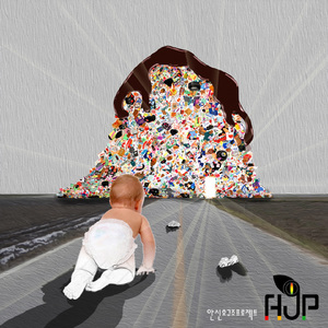 쓰레기(with이동건,지유나)