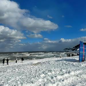 回忆的雨打湿了眼眶