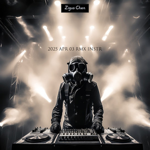 The End of Human Time Rmx Instr (Remix)