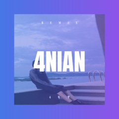 怎么会不难过 (DJ版)