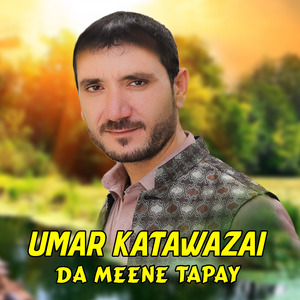 Paryadona Tapay Kakari