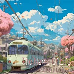 Theme of Ms. Okudera