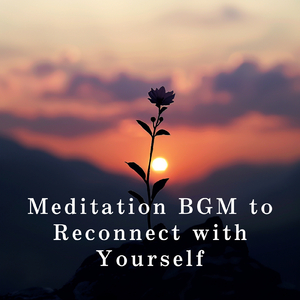 Nebula of Tranquility