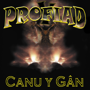 Pan Oedd Y Ddraig Yn Hedfan