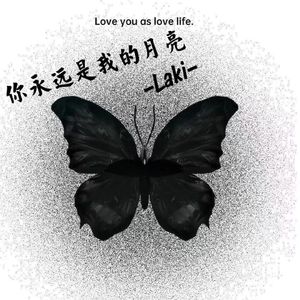 Fall in love（你永远是我的月亮）