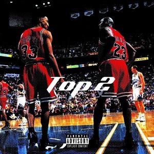 Triple Team (feat. Foe Bandz)