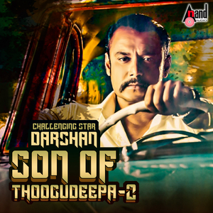 Son of Thoogudeepa, Part 2