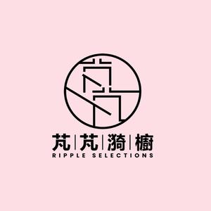 你可以成為任何樣子