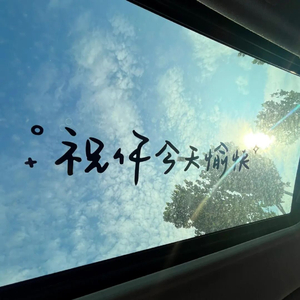 兜兜转转