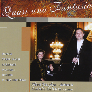 Sarasate: Zigeunerweisen (Gypsy Airs)