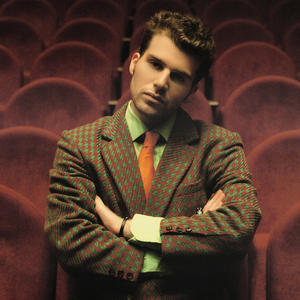 Пусто (Garage Version)