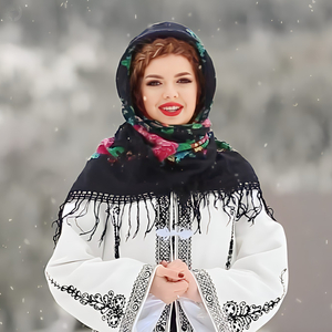 Colindăm Vă Colindăm