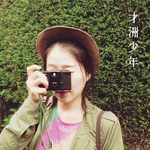 왠지 너는 (Instrumental)