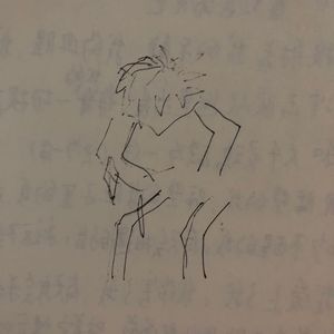大雾