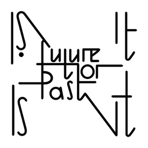 Порог Страха