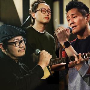 苦瓜 (feat. Mark Vong & Fayse Goh) (Live at Mojo) (Live at Mojo)