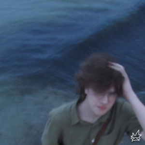 Ніколи не забувай