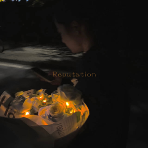 Reputation