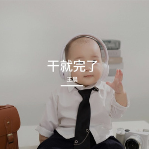 忽而今夏