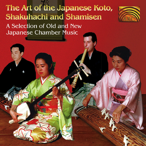 Ryukyu Minyo Ni Yoru Kumikyoku