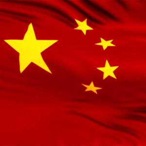 《心中一面旗》