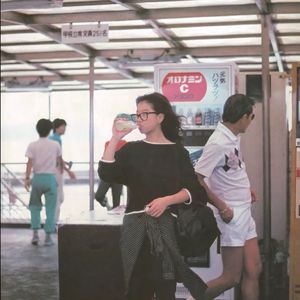 【free免费伴奏】“Angel” emo type beat