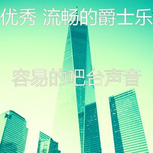 抚慰的牛排屋回忆