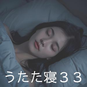 絶対的な自由への抵抗