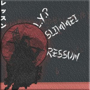 Ressun