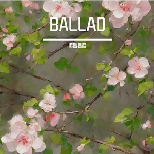 BALLAD