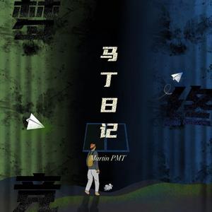 竞