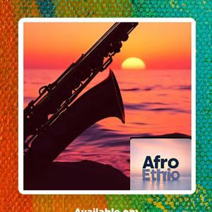 ትዝታ ወዘ ቅዱስ ያሬድ