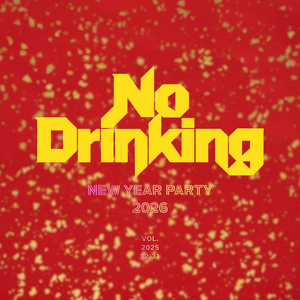 12.31 New Year Party@No Drinking@HarperSet 04