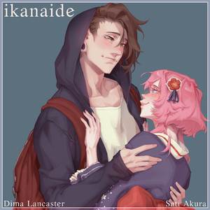 ikanaide (Russian ver.)