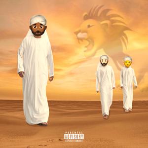 Sunset in Istanbul (feat. The Ahmed's)