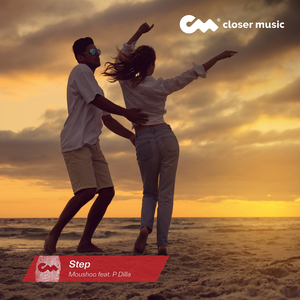Step (Instrumental)