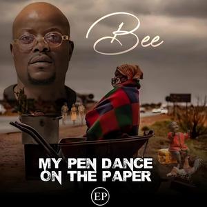 My pen dance on paper