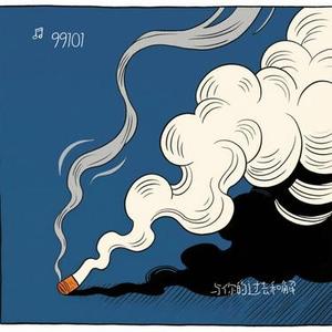 与你的过去和解