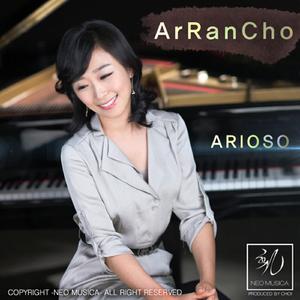 쇼팽:연습곡 작품 10-8 (Chopin Etude Op.10-8)