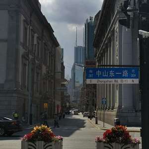 路（prod.毒猫）