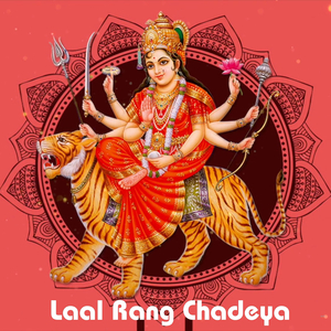 Laal Rang Chadheya