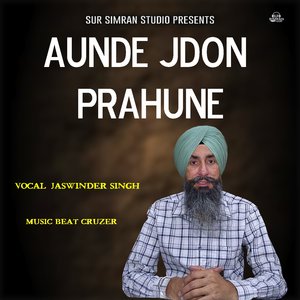 Aunde Jdon Prahune