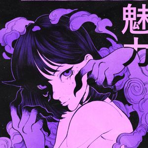 *FREE HARD* 邪恶魅力 (Lil Durk x Drake Type Beat)